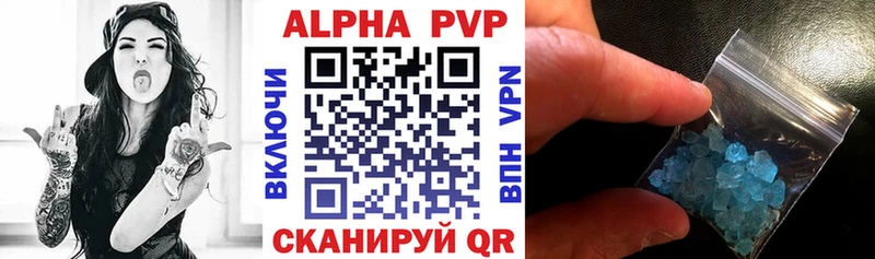 Мефедрон Навашино