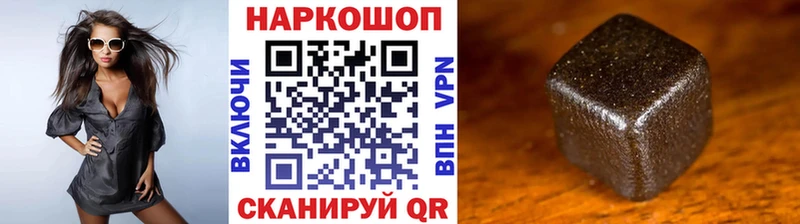Как найти закладки Навашино МЕТАДОН  Меф мяу мяу  НБОМе  Бошки Шишки  Альфа ПВП  АМФЕТАМИН 