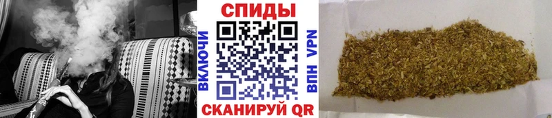 Бутират бутик  Навашино 
