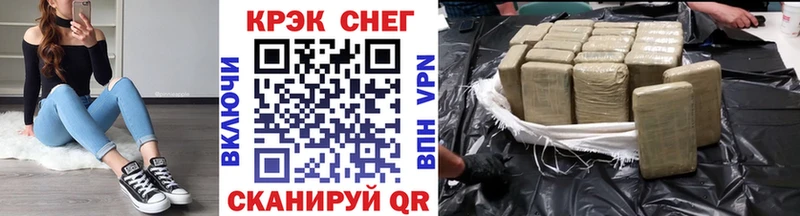 COCAIN Columbia  Навашино 