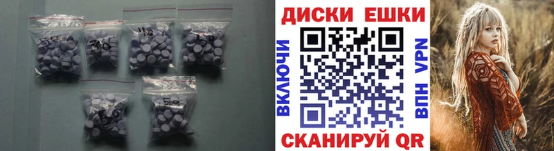 Экстази 280 MDMA  Навашино 