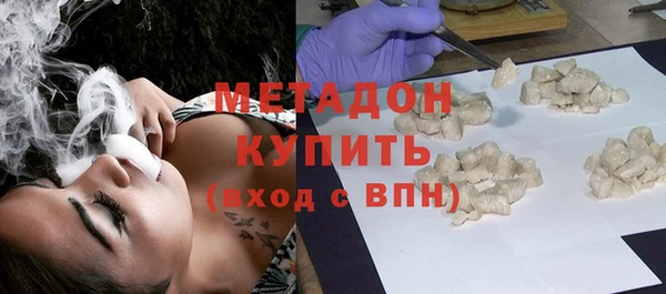 амф Михайловка