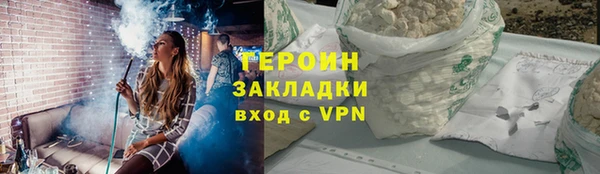 гашиш Медвежьегорск