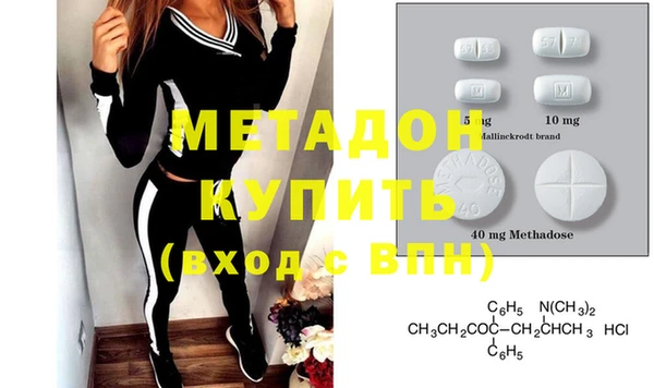 гашиш Медвежьегорск