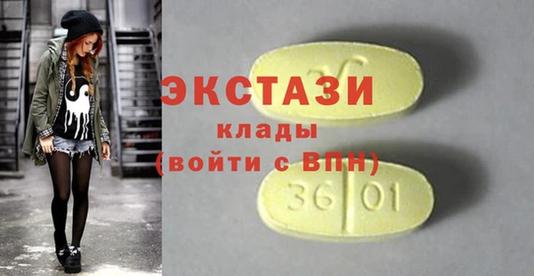 гашиш Медвежьегорск