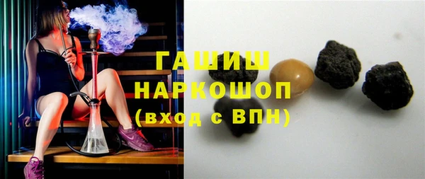 амф Михайловка