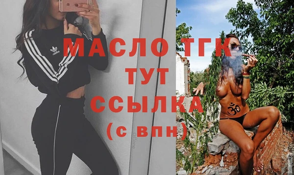 синтетический гашиш Медногорск