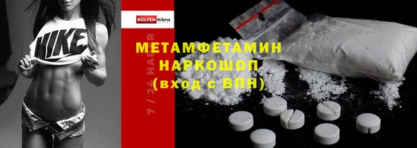 а пвп мука Михайлов