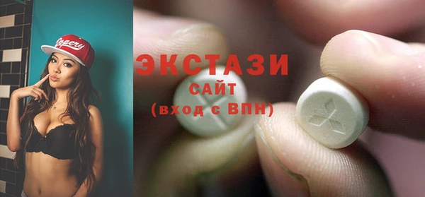 хмурый Мегион