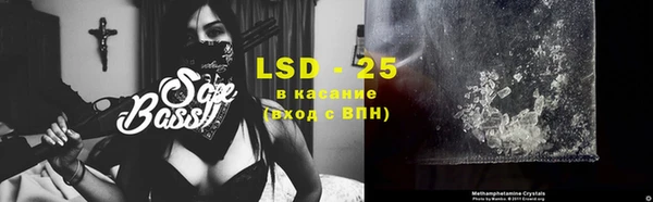 а пвп мука Михайлов