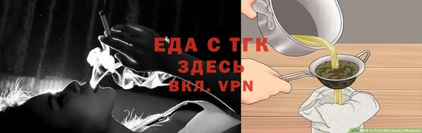 а пвп мука Михайлов