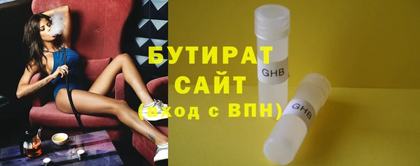 а пвп мука Михайлов