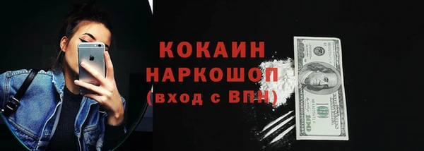 гашиш Медвежьегорск