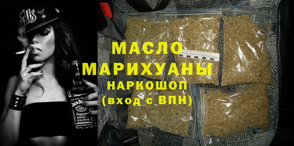 а пвп мука Михайлов