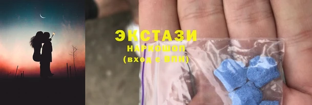 амф Михайловка