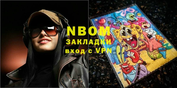 амф Михайловка