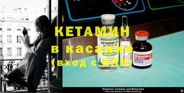 амф Михайловка