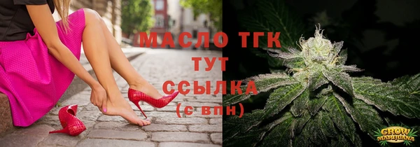 гашиш Медвежьегорск