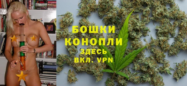 гашиш Медвежьегорск