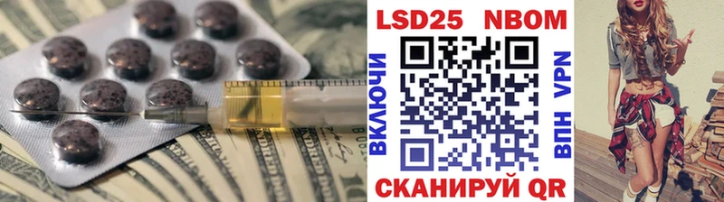darknet Telegram Навашино Лсд 25 экстази кислота