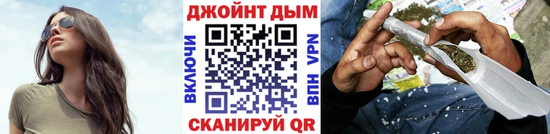 Конопля SATIVA & INDICA  Навашино 